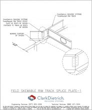 Field Skewable Rim Track Splice Plate-1