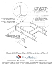 Field Skewable Rim Track Splice Plate-2