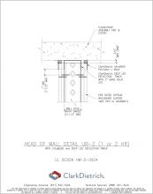 UltraBead with Deep Leg Deflection Track
