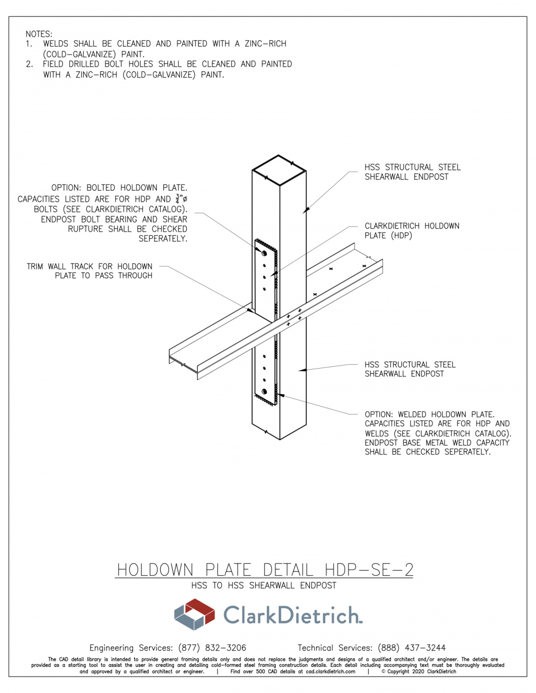 HDP - HSS to HSS Shearwall Endpost