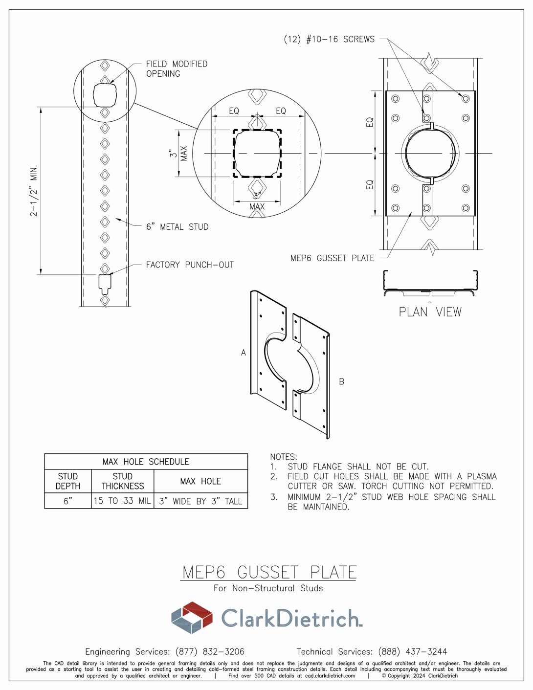 MEP6 Gusset Plate - Nonstructural